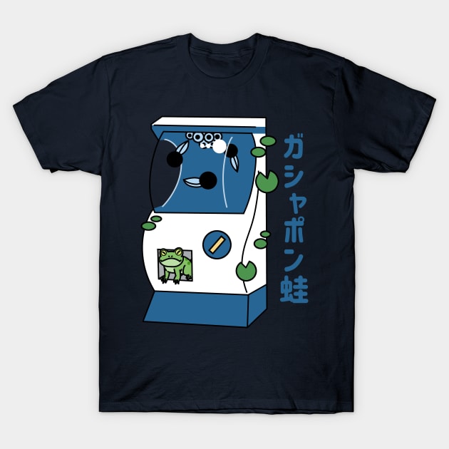 Kaeru Gashapon! T-Shirt by ThatDistantShore